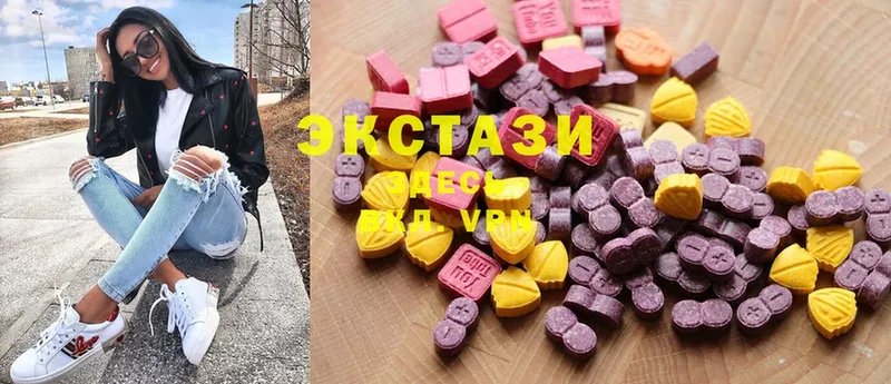 Ecstasy таблы  Инсар 